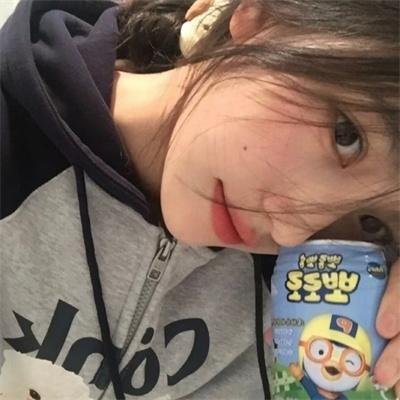 我们438